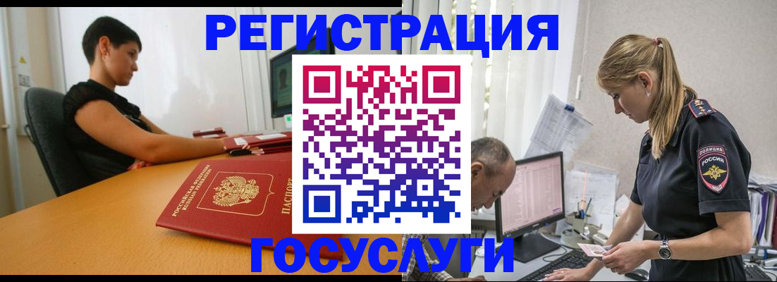 найти адрес прописки в Кстово